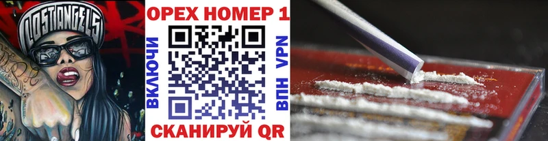 Cocaine VHQ  Островной 
