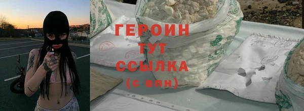 а пвп мука Россошь