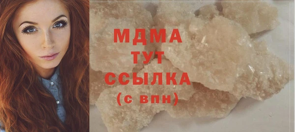 spice Верхний Тагил