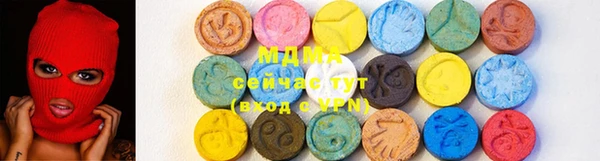 spice Верхний Тагил
