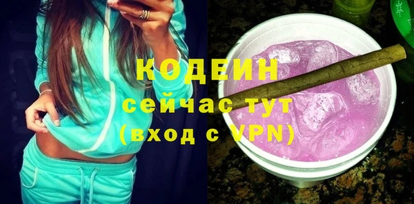 spice Верхний Тагил