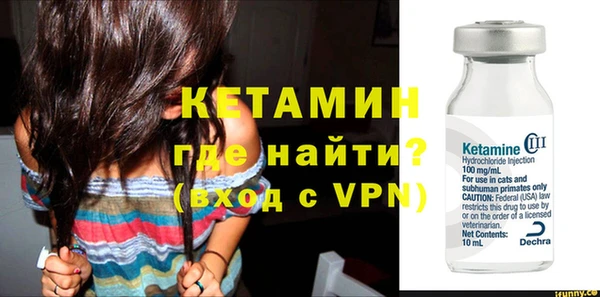 spice Верхний Тагил