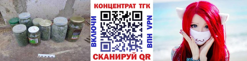 блэк спрут   Островной  ТГК THC oil 